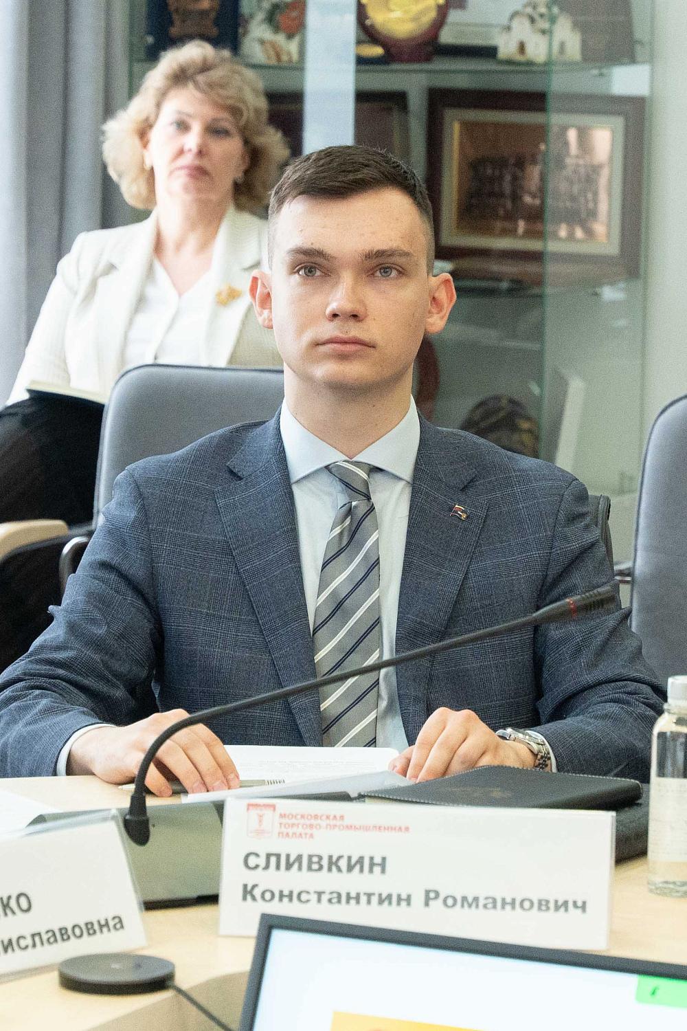 Различные аспекты противодействия буллингу и кибербуллингу обсудили на площадке МТПП