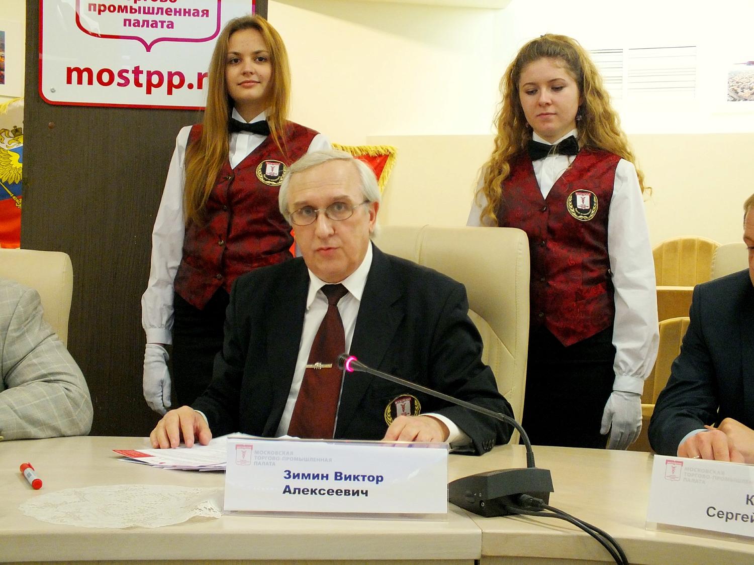 Оценщики и представители банковского сообщества обсудили вопросы залоговых рисков и обменялись опытом работы в области оценки стоимости проблемных активов