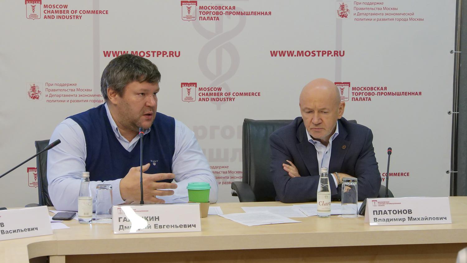 МТПП взяла на контроль проблемы, возникшие с перезаключением договоров с компаниями, обслуживающими запирающие устройства в столице 