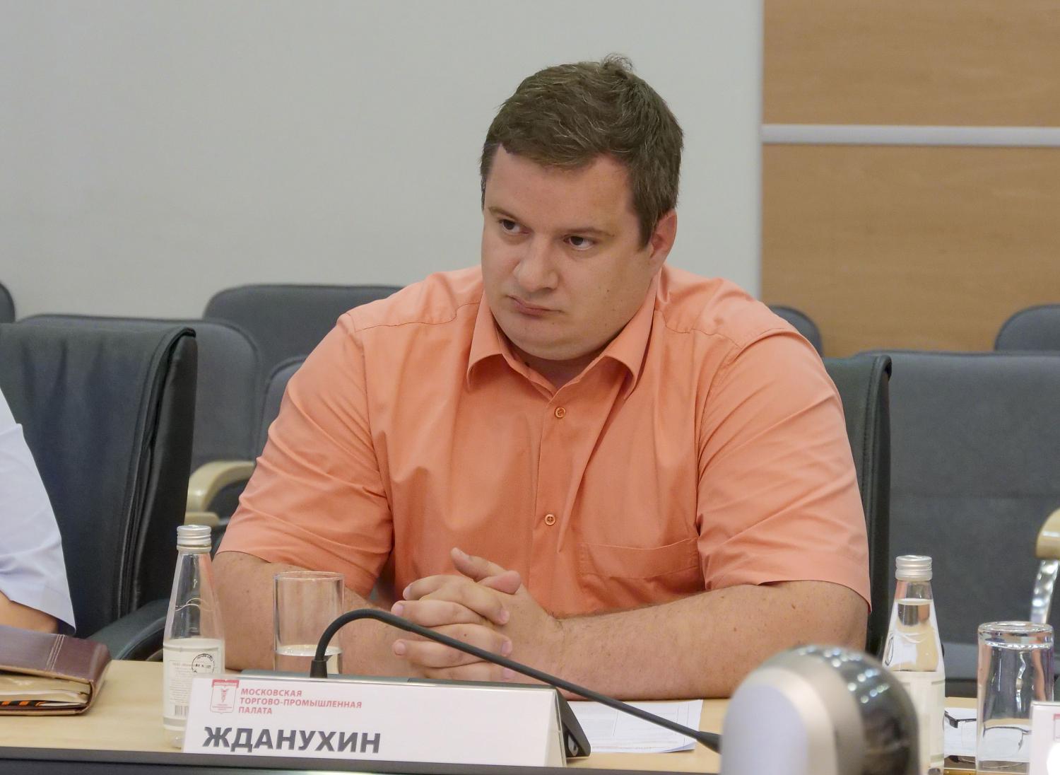 Перспективы развития института медиации обсудили в МТПП