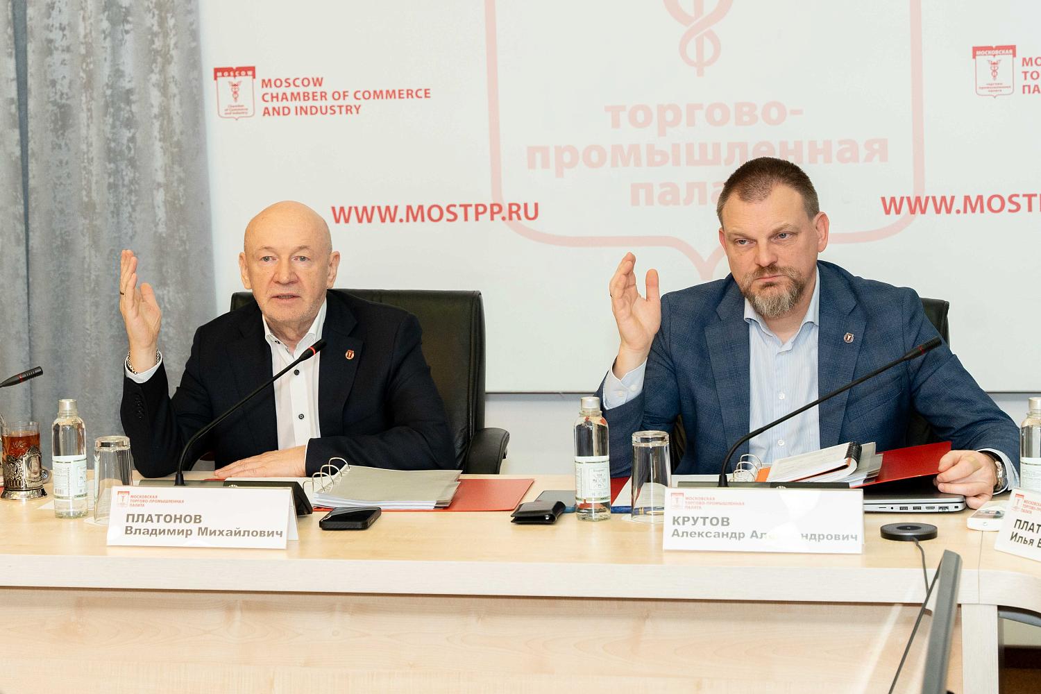 Утверждены новые руководители общественных структур МТПП