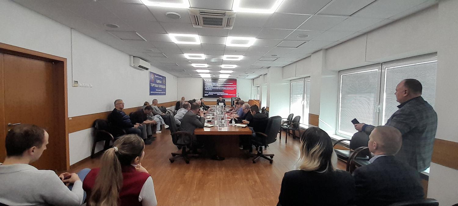 Сотрудничество ради безопасности