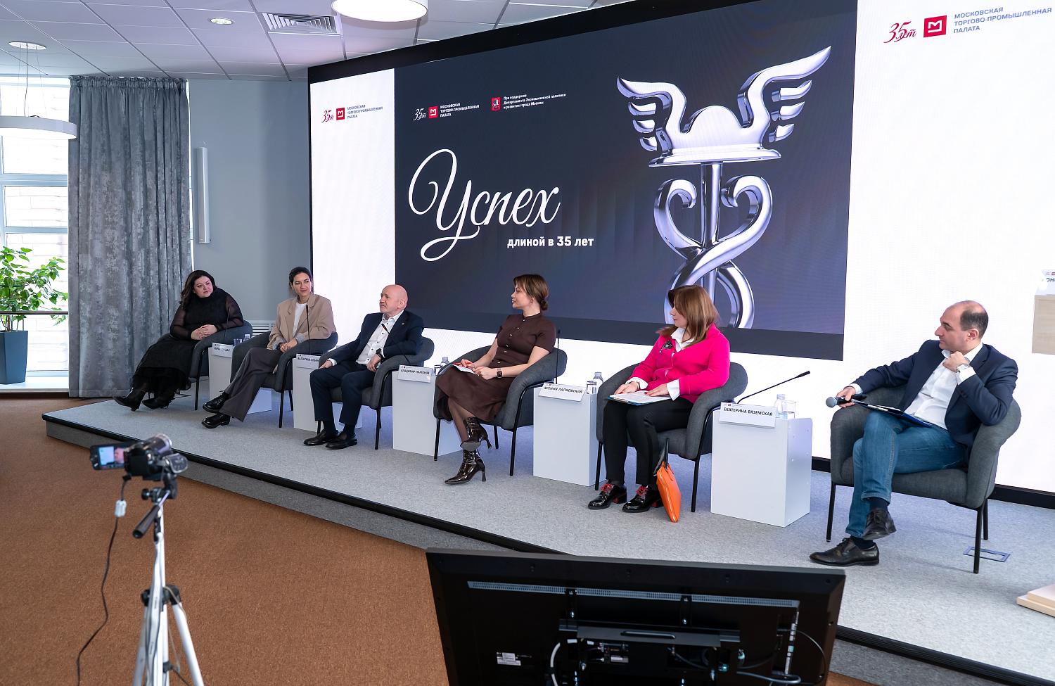 МТПП помогает креативным предпринимателям ориентироваться в мерах поддержки