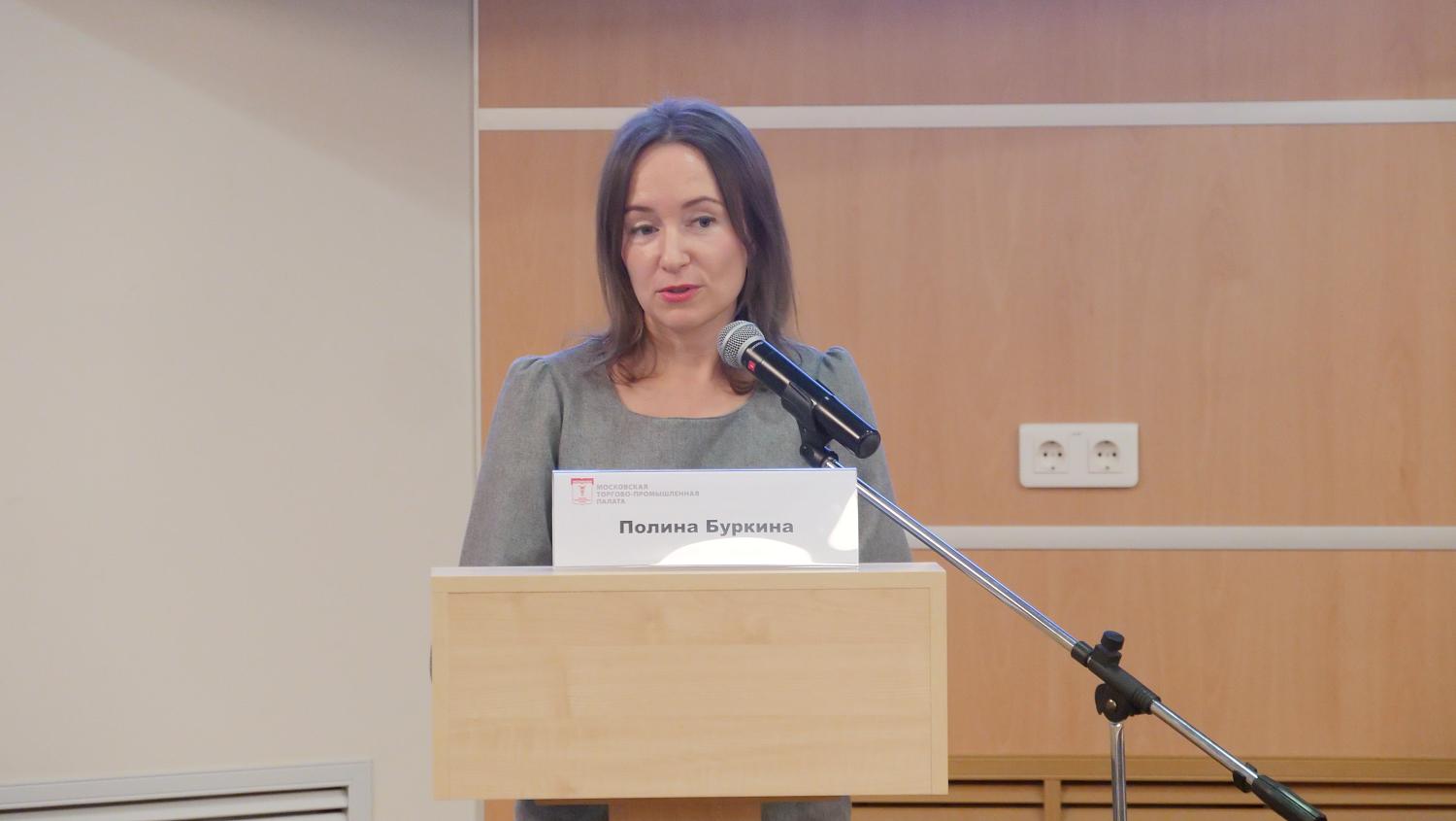 Использование процедур комплаенс в работе компании – признак её зрелости