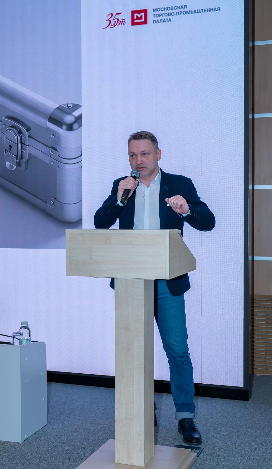 Ознакомительная сессия МТПП: старт диалога с новыми членами
