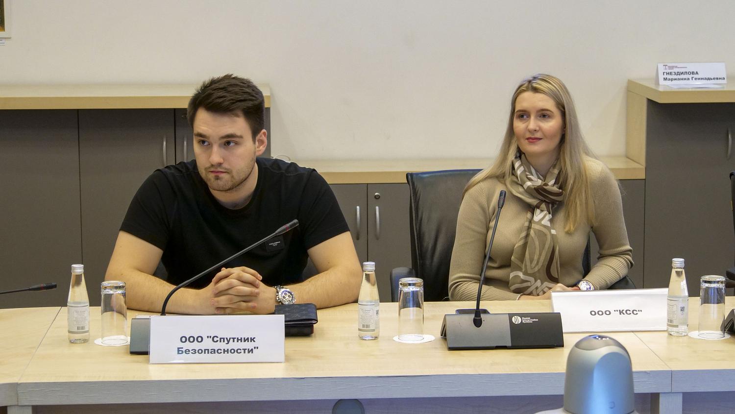 Для новых членов МТПП была проведена форсайт-сессия по развитию бизнеса