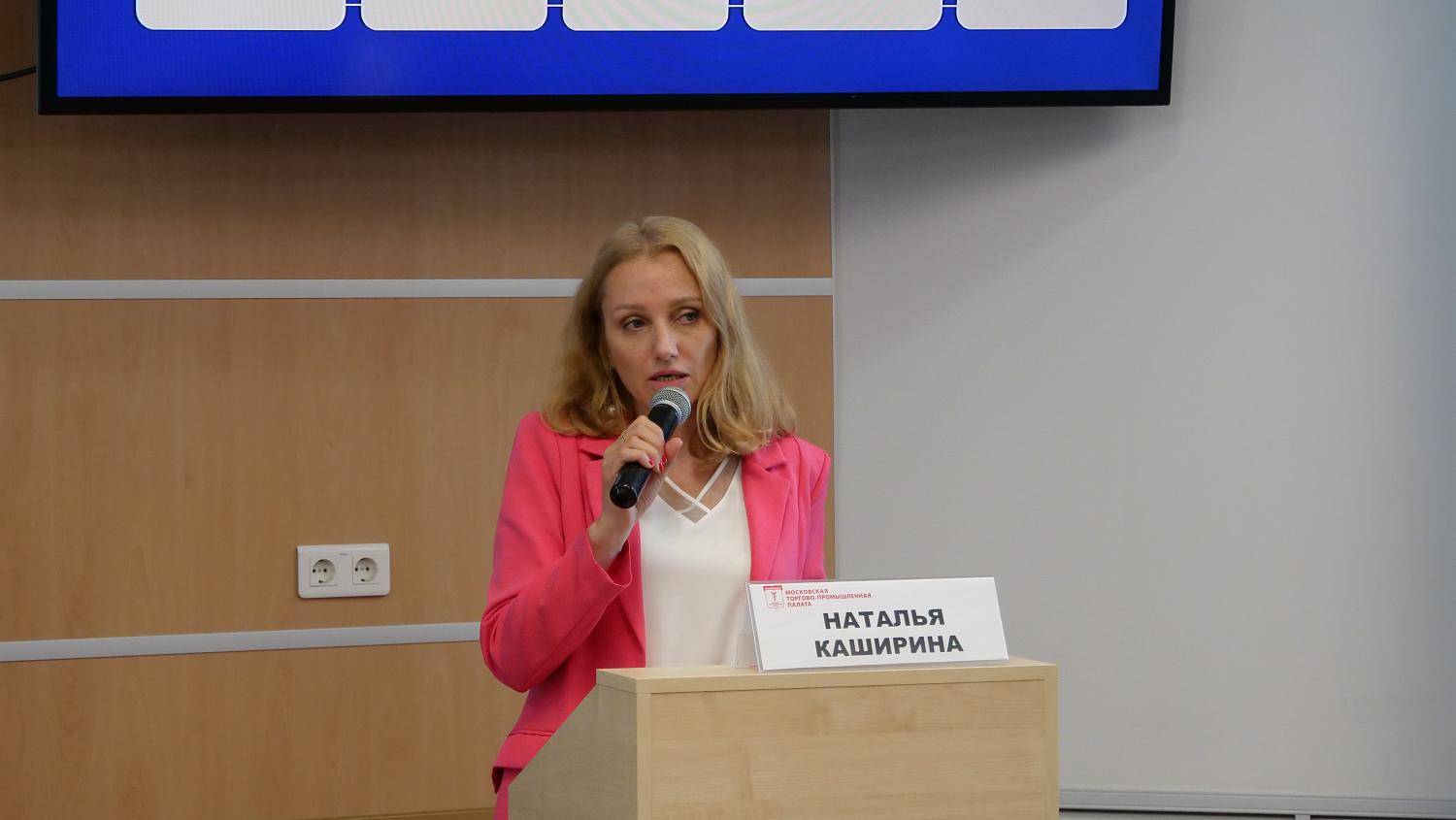 Медицинским компаниям рассказали о перспективах перехода на Marketing Excellence