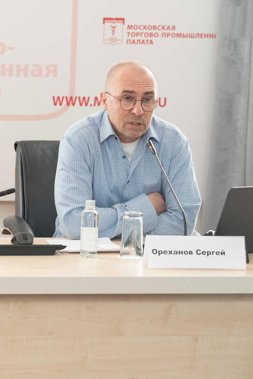 На площадке МТПП стартовала серия инвестиционных сессий