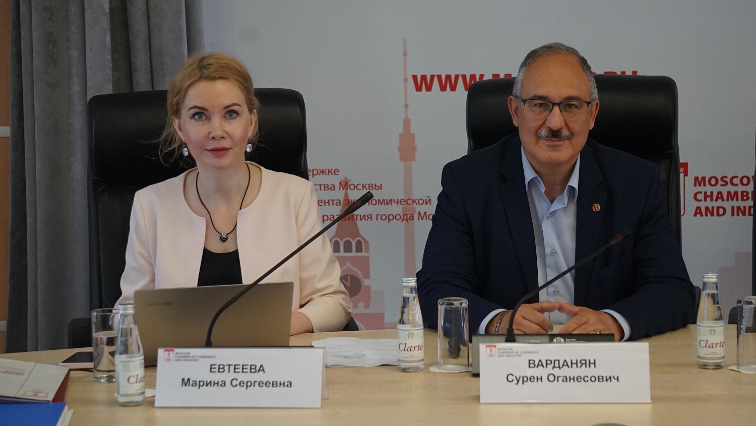 Предприниматели прошли двухдневный обучающий курс по санкционному комплаенсу 