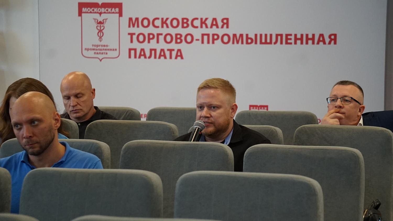 На площадке МТПП была организована форсайт-сессия для новичков