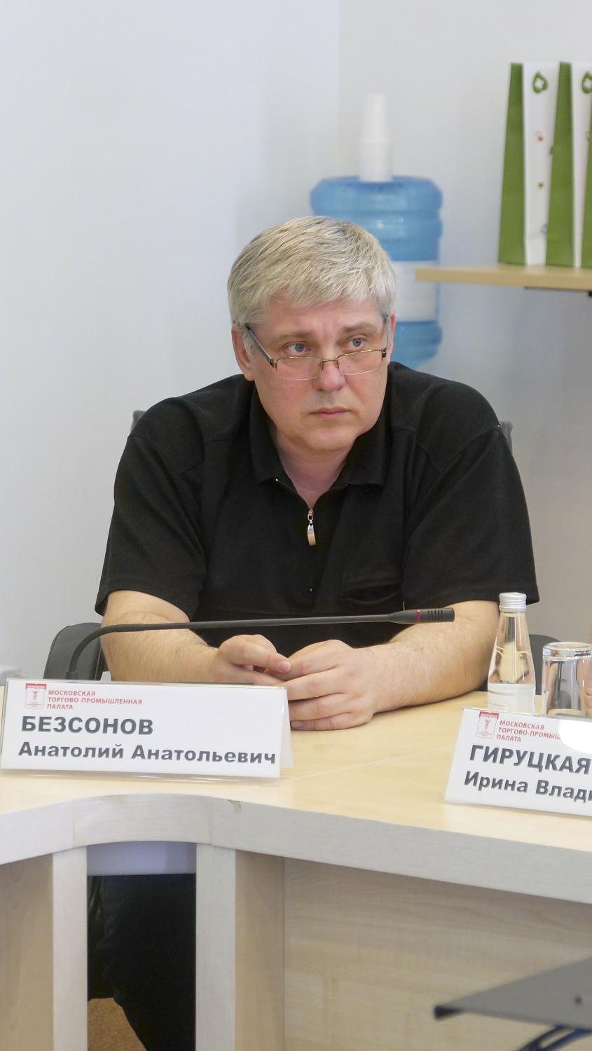 На площадке МТПП представлены отечественные методики лечения и реабилитации детей с ДЦП 