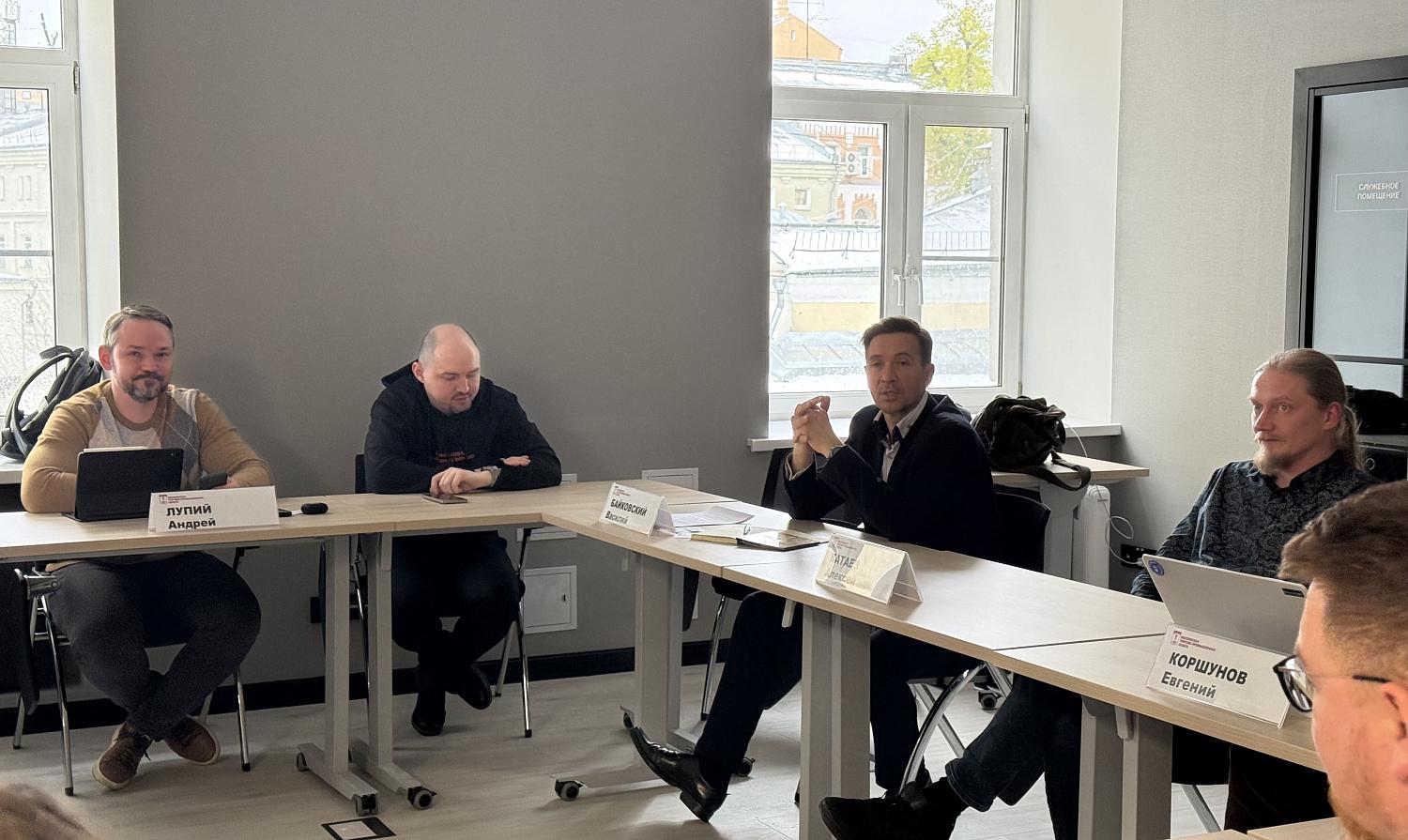 Предпринимателям показали логику внедрения и эффект от автоматизации строительного бизнеса