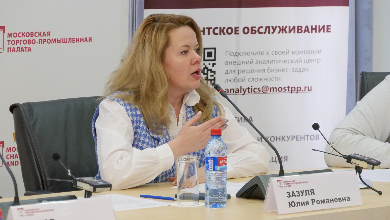 Предпринимателям рассказали о системе правовых актов, регулирующих вопросы въезда иностранных граждан на территорию РФ во время пандемии
