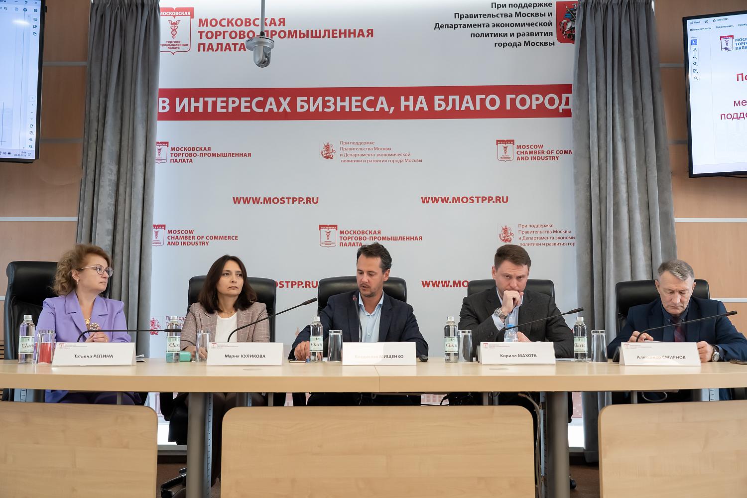 Витамины роста для отечественных медкомпаний