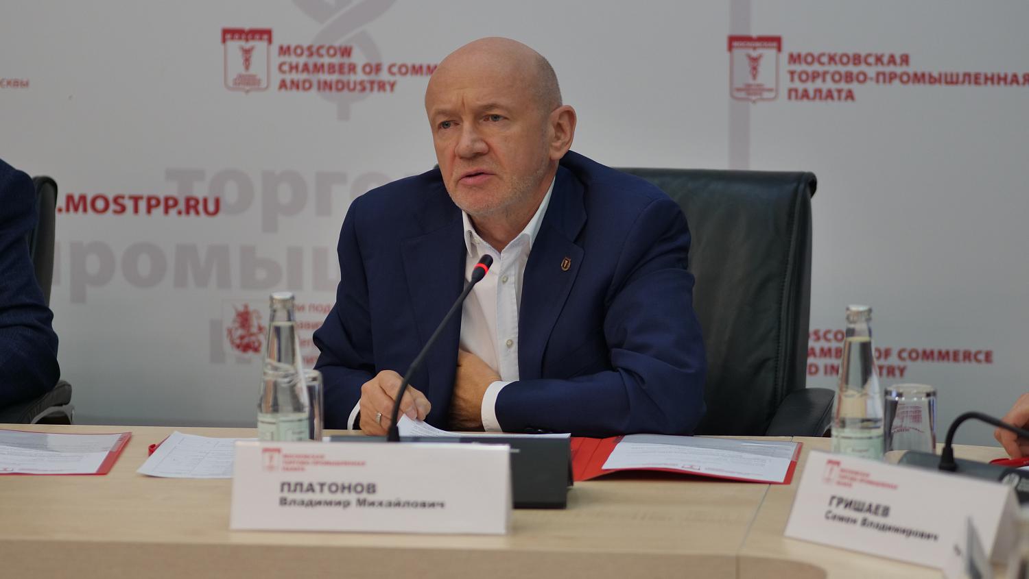 В составе МТПП появились новые общественные структуры