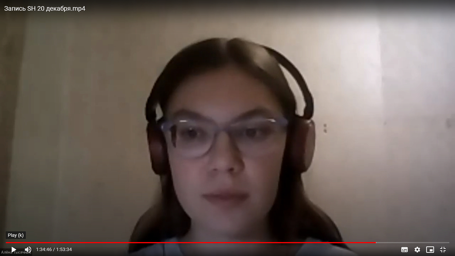 Работать, учиться, путешествовать и общаться людям помогут «умные» сервисы 