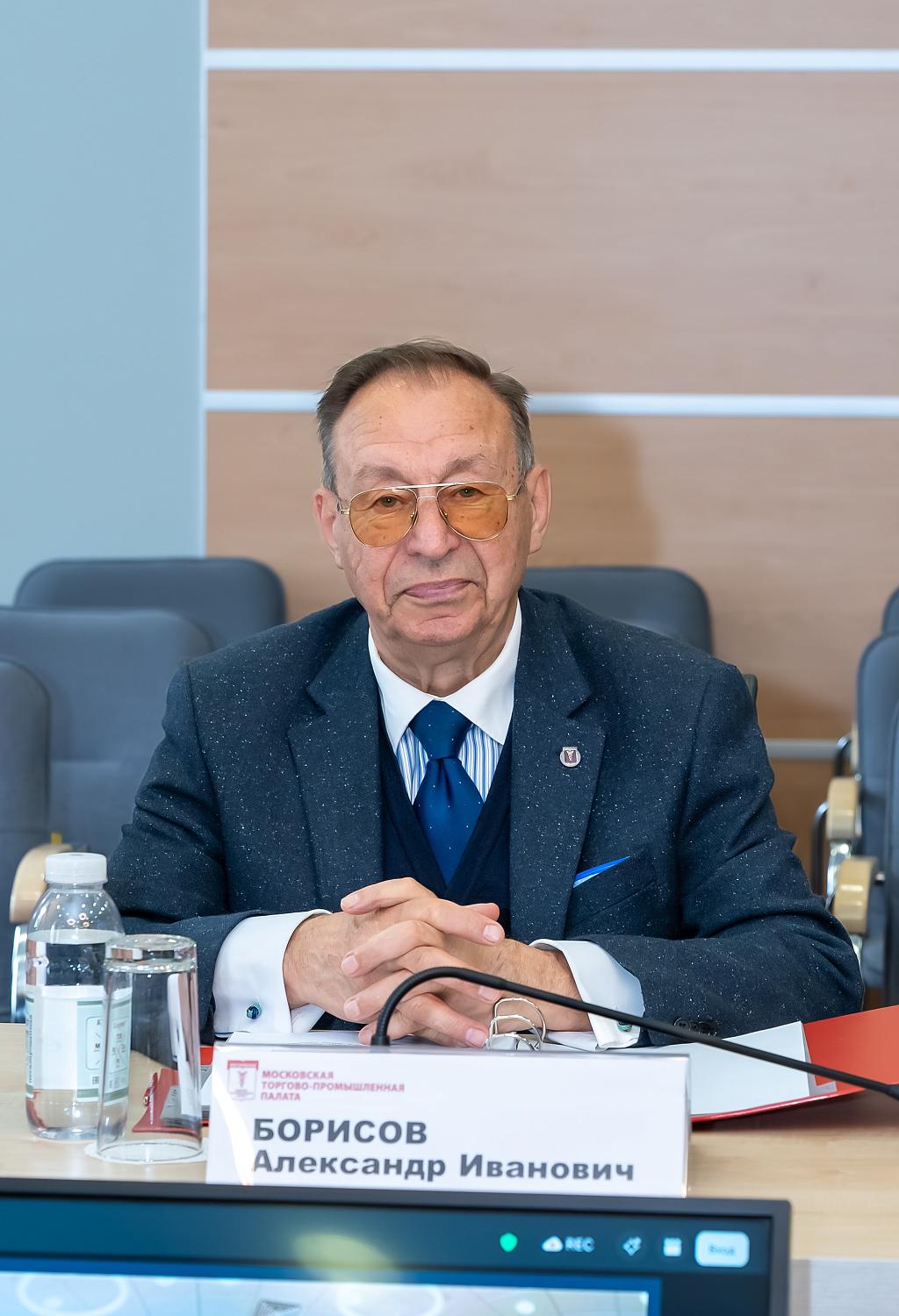 Правление МТПП избрало председателя, назначило вице-президентов и утвердило ряд ключевых документов