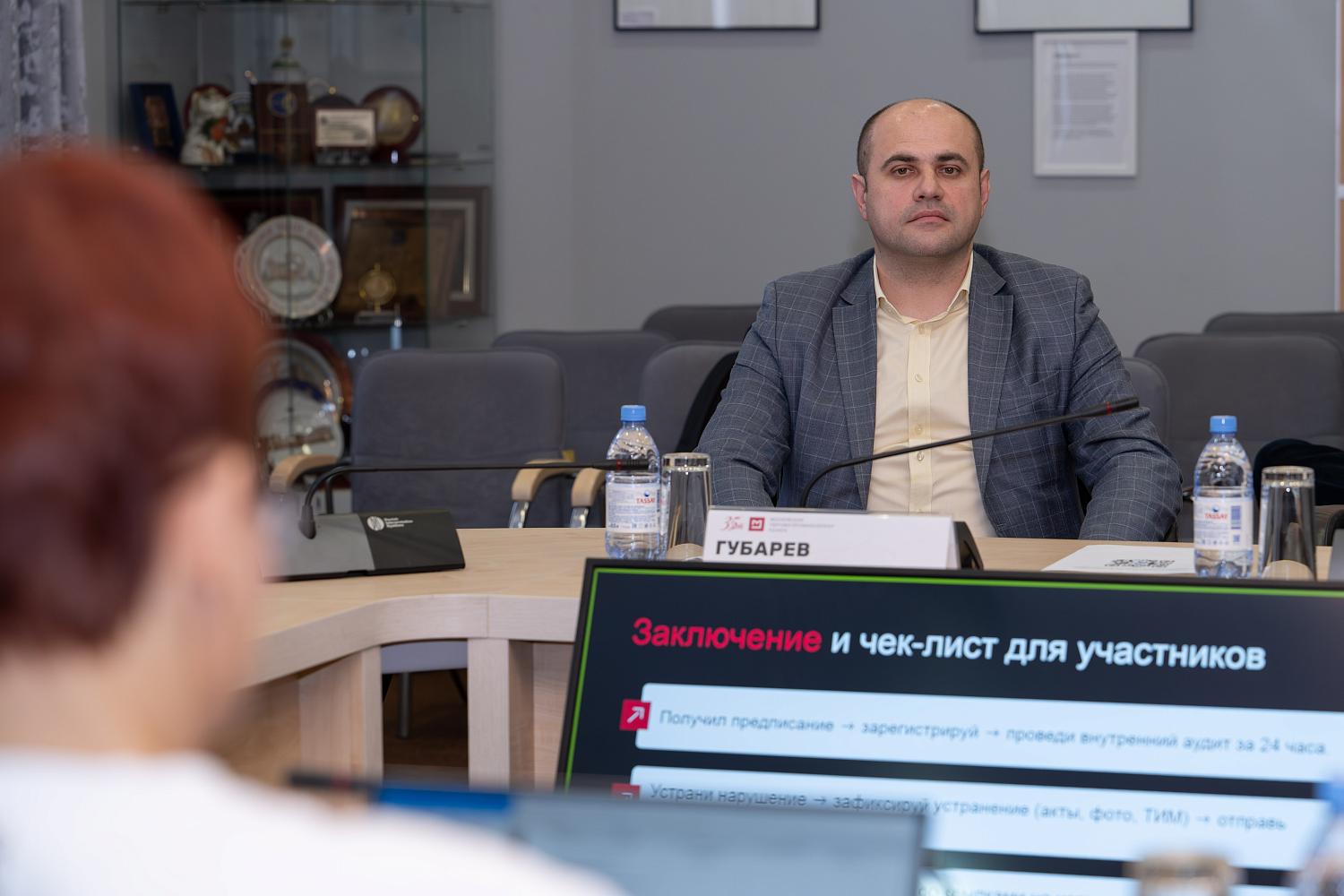 Предпринимателям объяснили, как цифровой документооборот спасает строительную компанию в сложной ситуации 