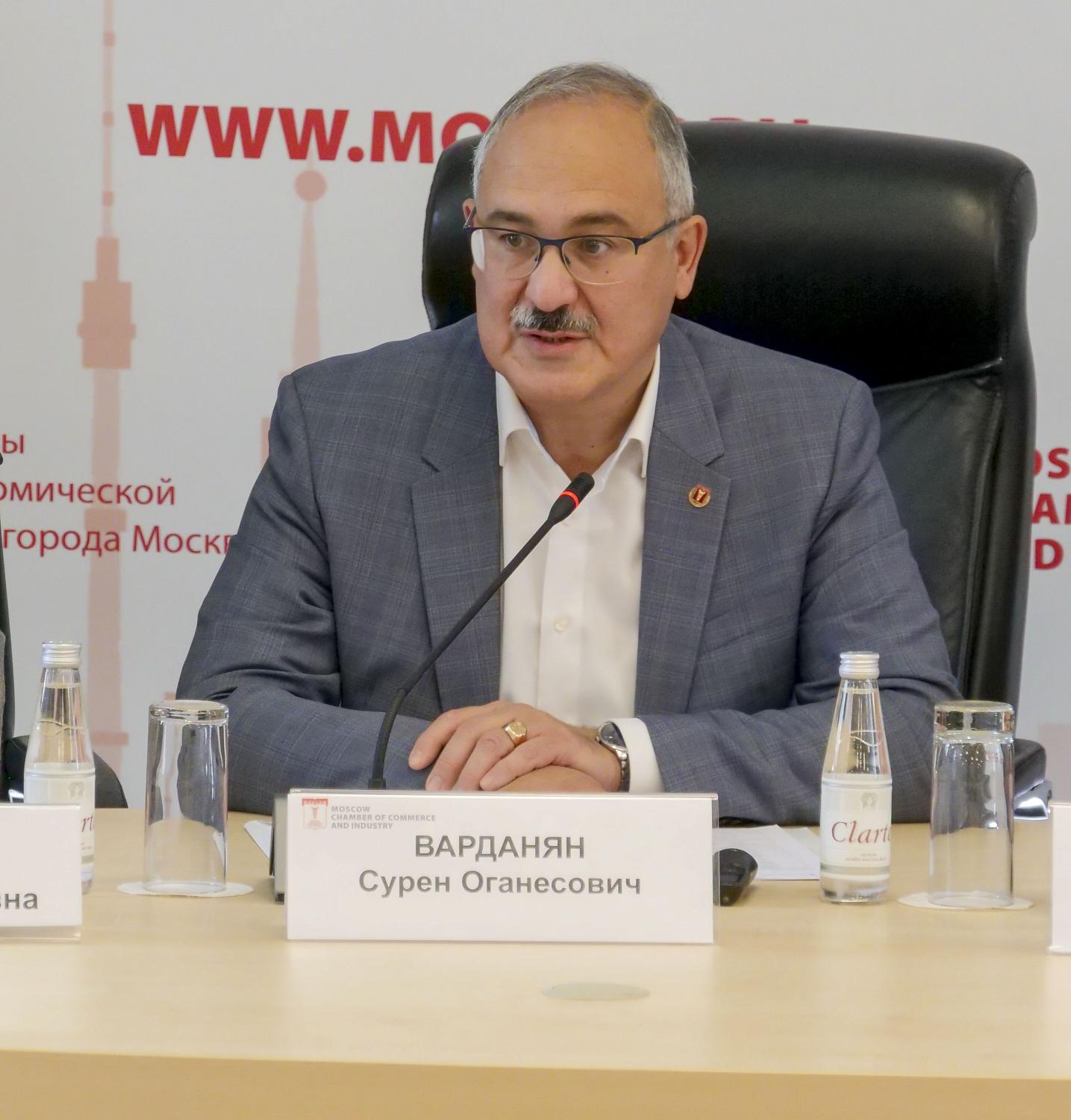 На площадке МТПП обсудили вопросы кибербезопасности городов