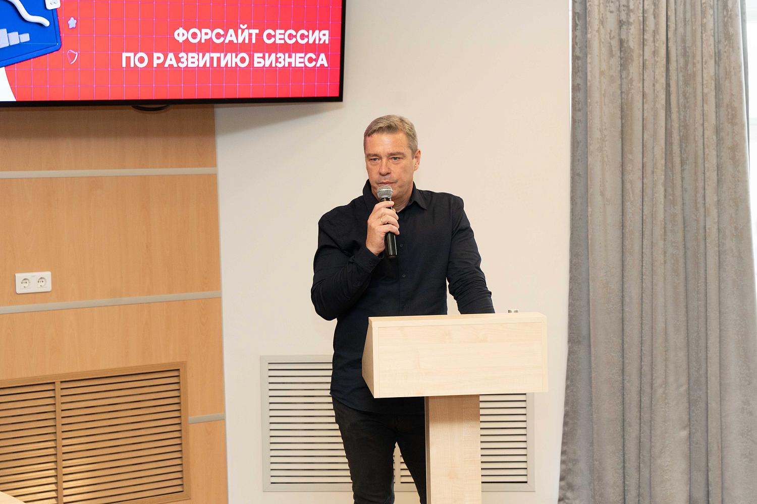 Стартовал осенний этап форсайт-сессий для новых резидентов МТПП