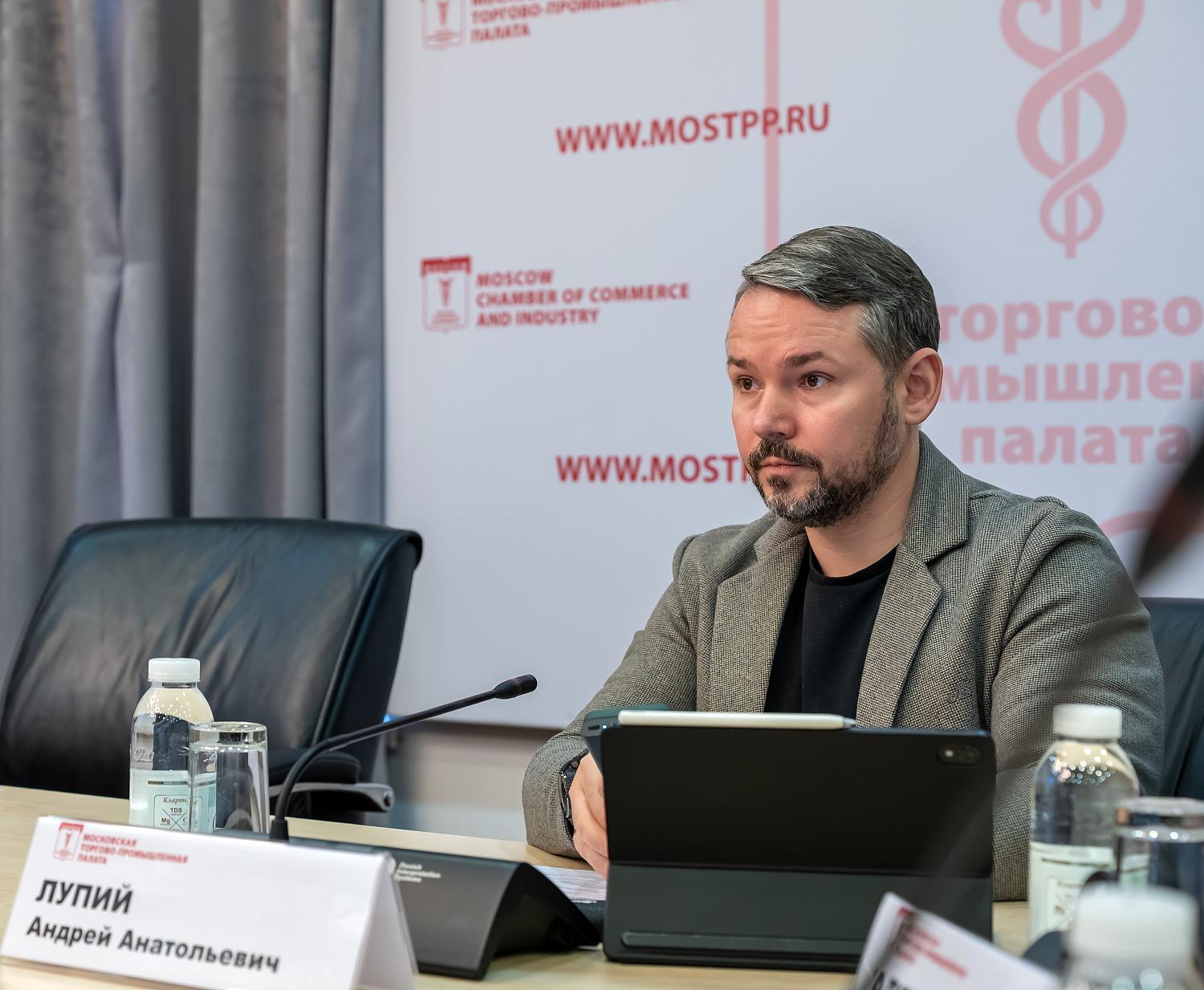 Развитие новых территорий РФ: в МТПП развеяли мифы и пригласили бизнес к участию в проектах