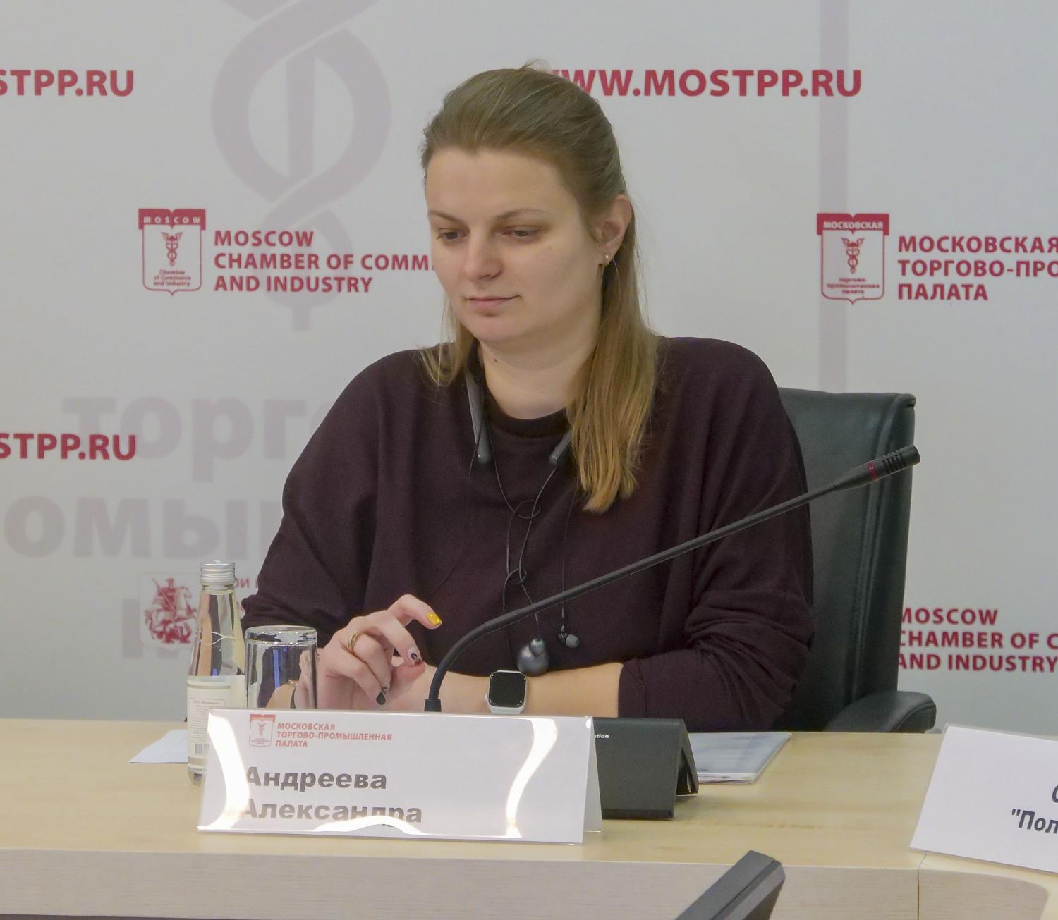 Форсайт-сессия для новичков МТПП