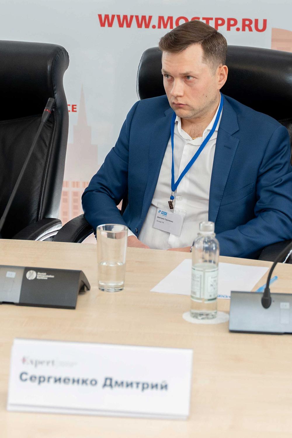 Будущее финансового рынка России обсудили в МТПП