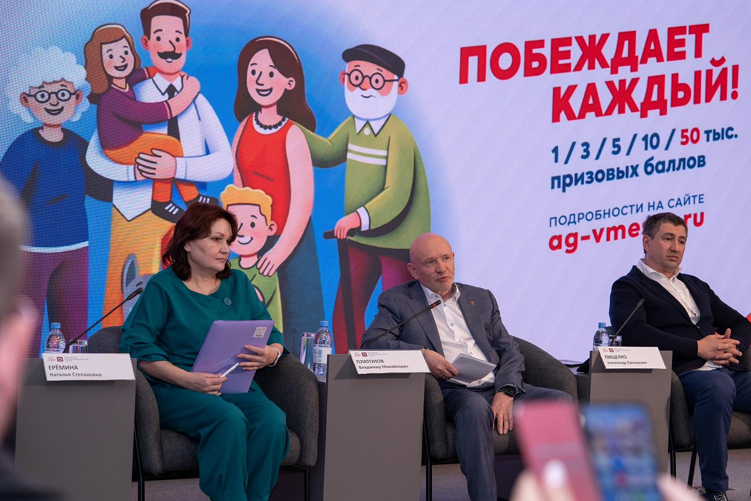 «Миллион призов» на выборах-2026: гарантированные баллы, поддержка бизнеса и помощь СВО