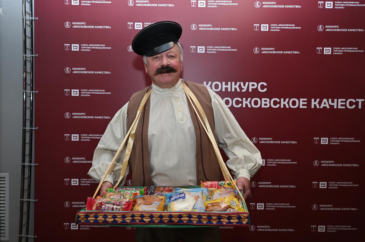Любовь москвичей в каждой хрустящей корочке: в МТПП подвели итоги конкурса «Московское качество» по хлебу 