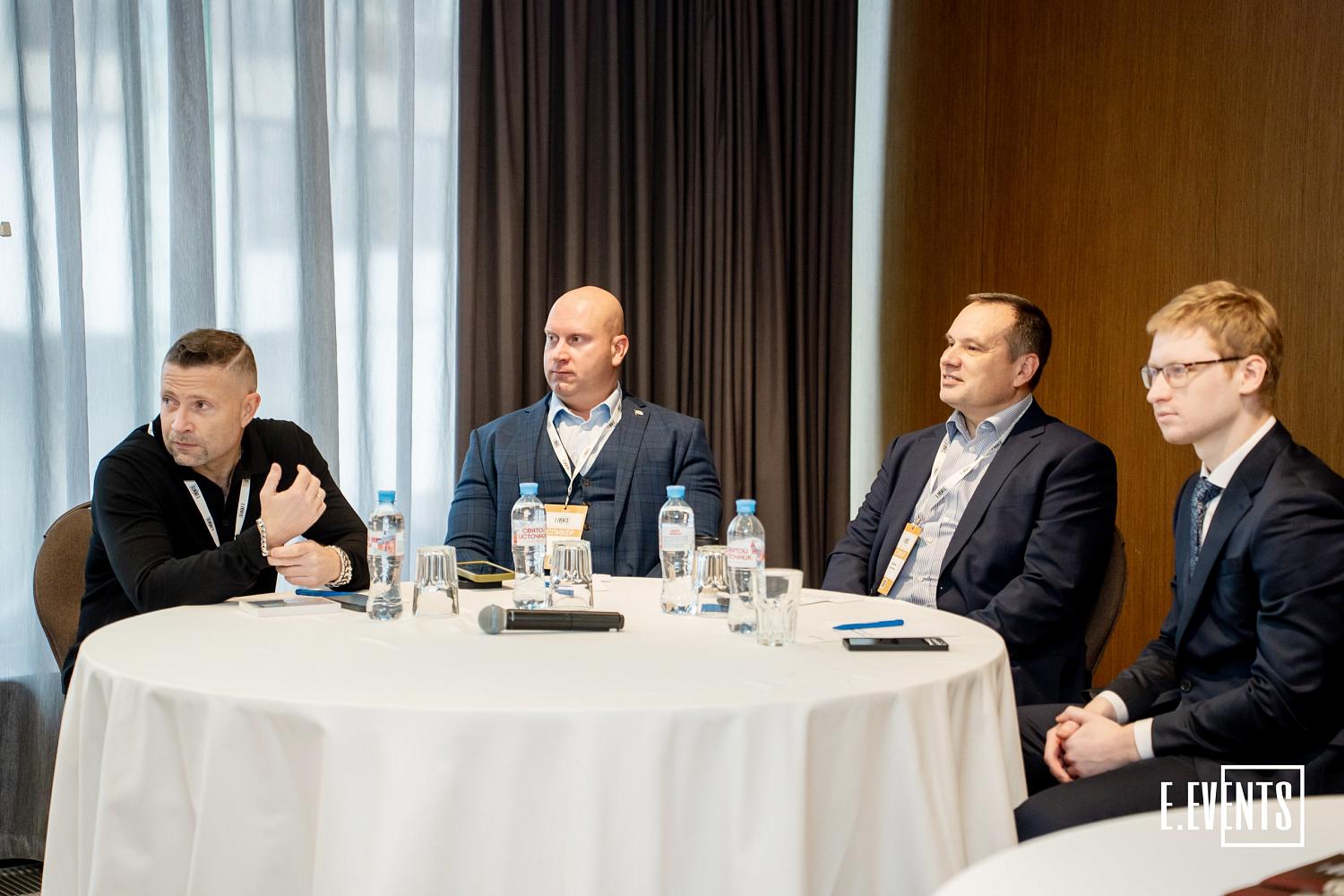 IV Форум «Инжиниринг и проектирование»