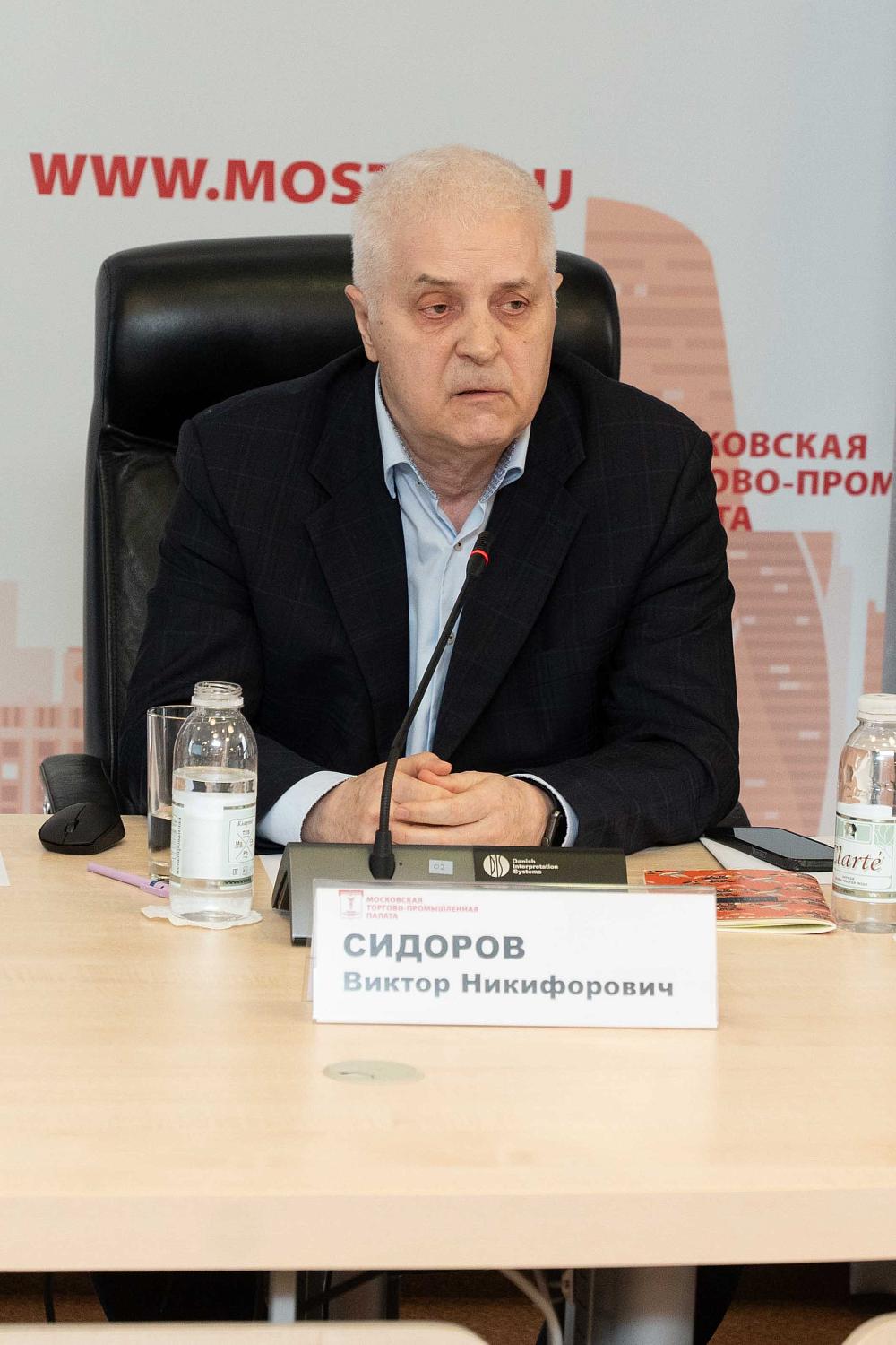 Экспертный семинар по таможенному регулированию: ключевые изменения ВЭД в 2025 году