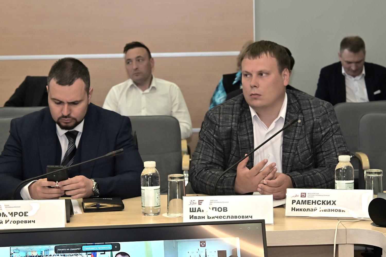 Бизнес и таможня: МТПП стала площадкой для обсуждения электронного декларирования