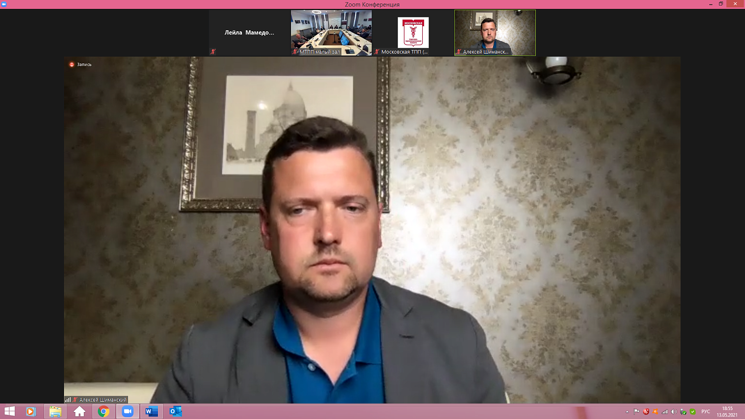 Стартаперы удивили новыми проектами
