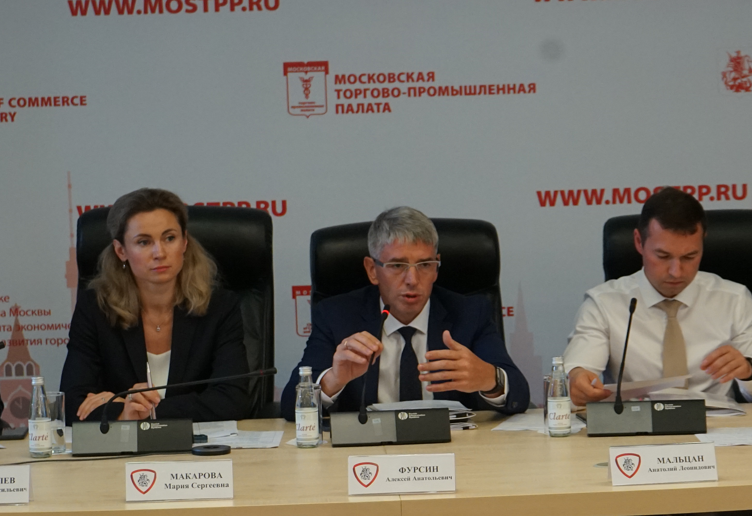 «Час предпринимателя» на площадке МТПП был посвящен вопросам бизнеса в сфере недвижимости