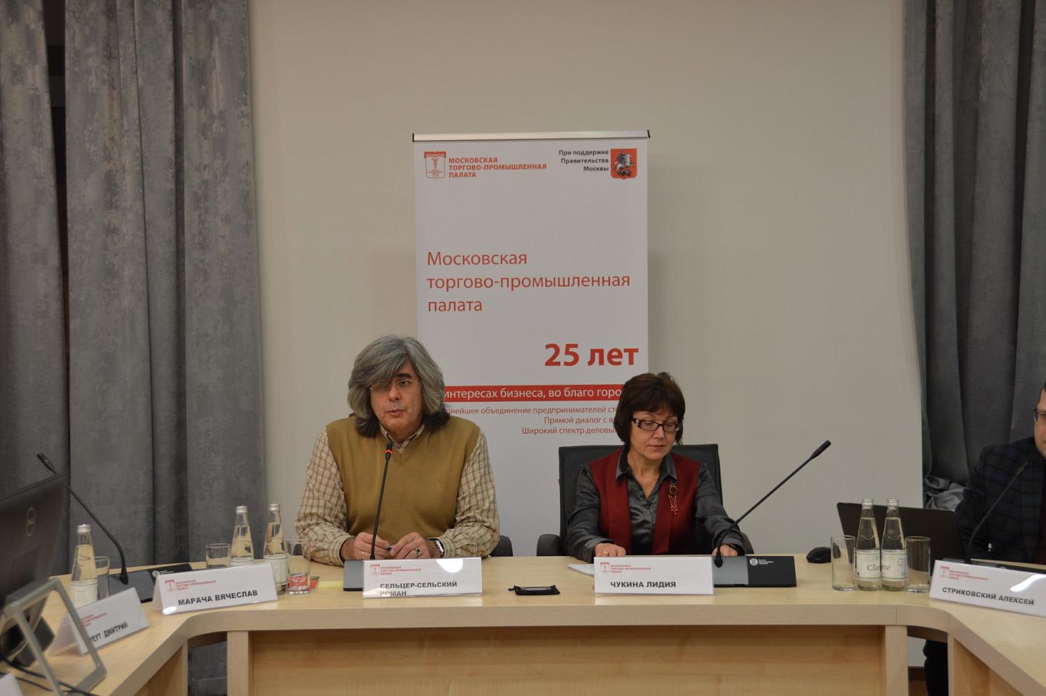 Результаты  подготовительного этапа программы «Развитие рынка консалтинга в Российской Федерации: итоги и возможности»