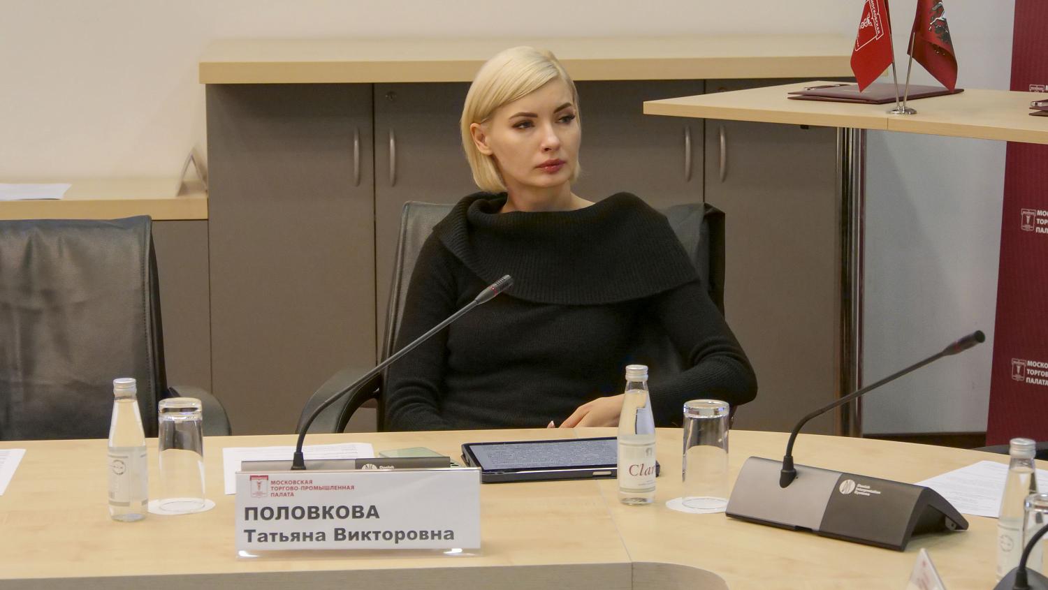 На площадке МТПП обсуждены итоги вступительной кампании в вузы и колледжи