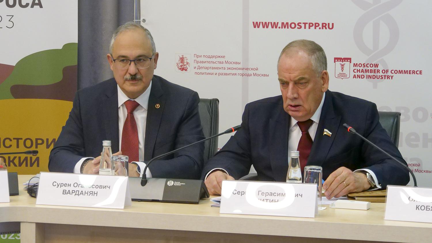 В МТПП заявили о присоединении России к проведению Международного года проса - 2023