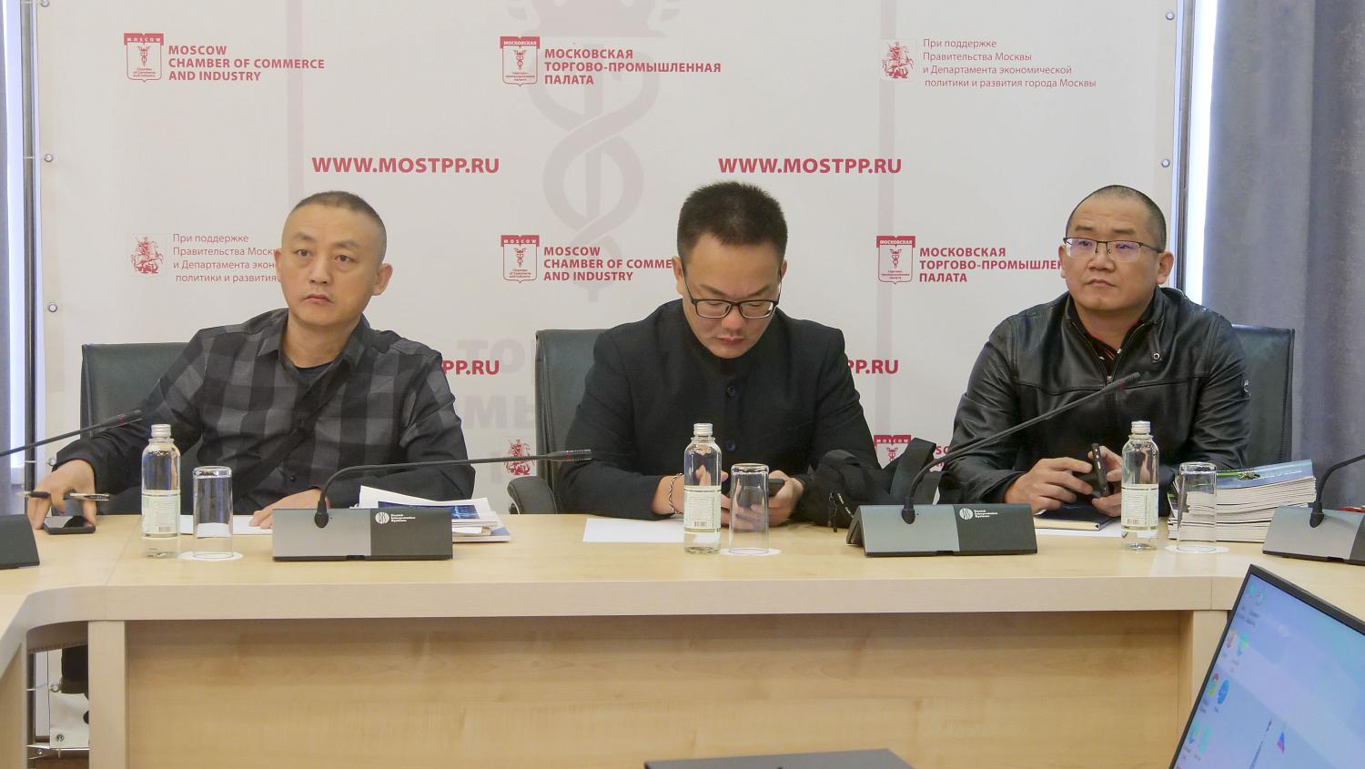 Делегация предпринимателей из Китая посетила МТПП