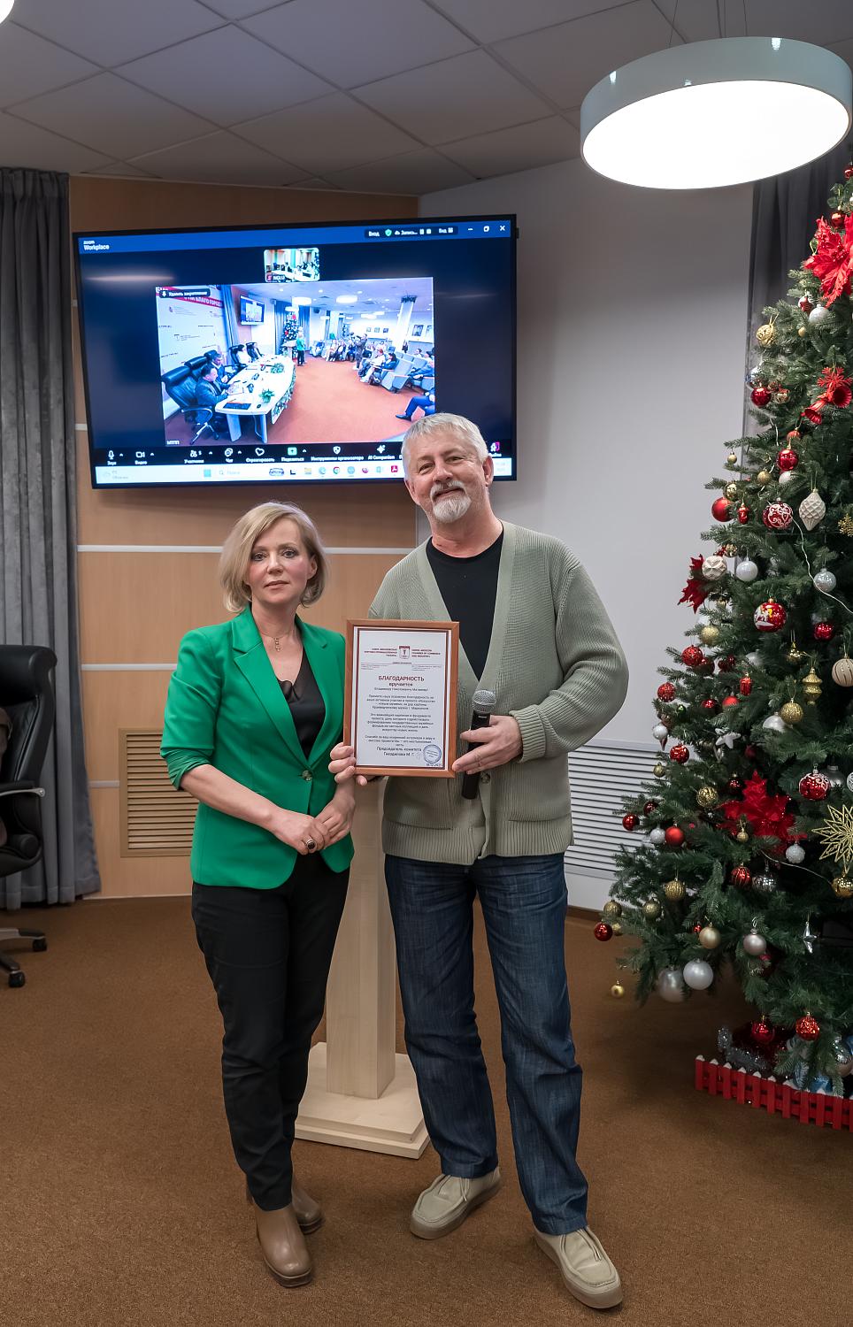 Комитет МТПП по культуре подвёл итоги работы за год