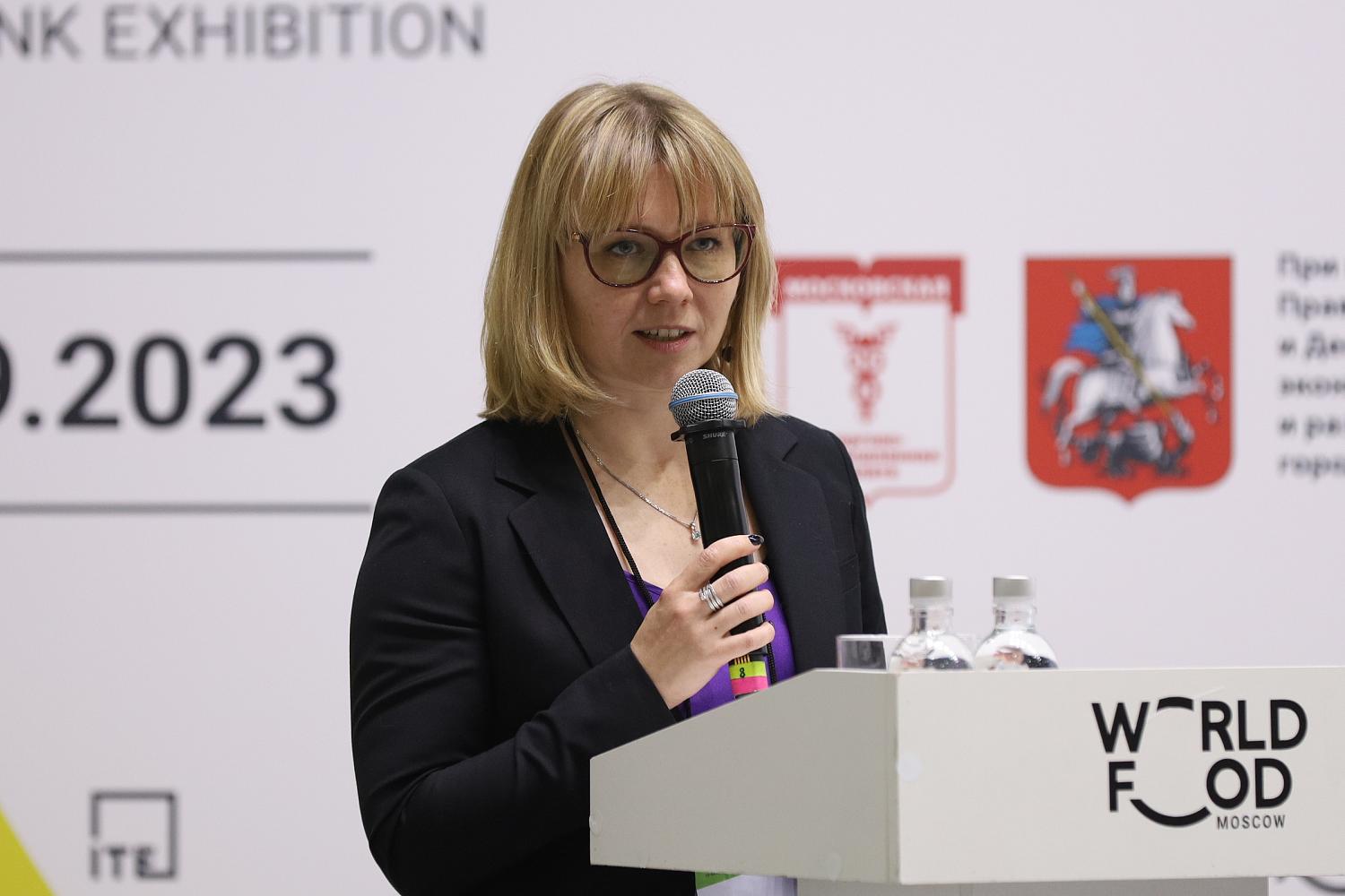 В рамках перезапуска конкурса «Московское качество» МТПП провела конференцию, посвященную основным трендам в молочной промышленности