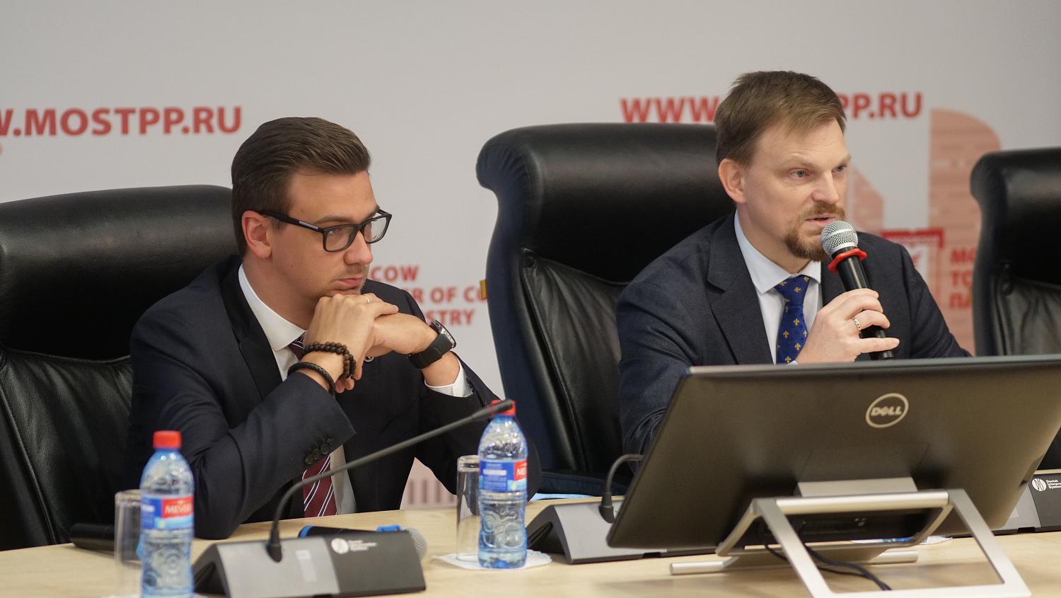 Команда МТПП пополнилась 