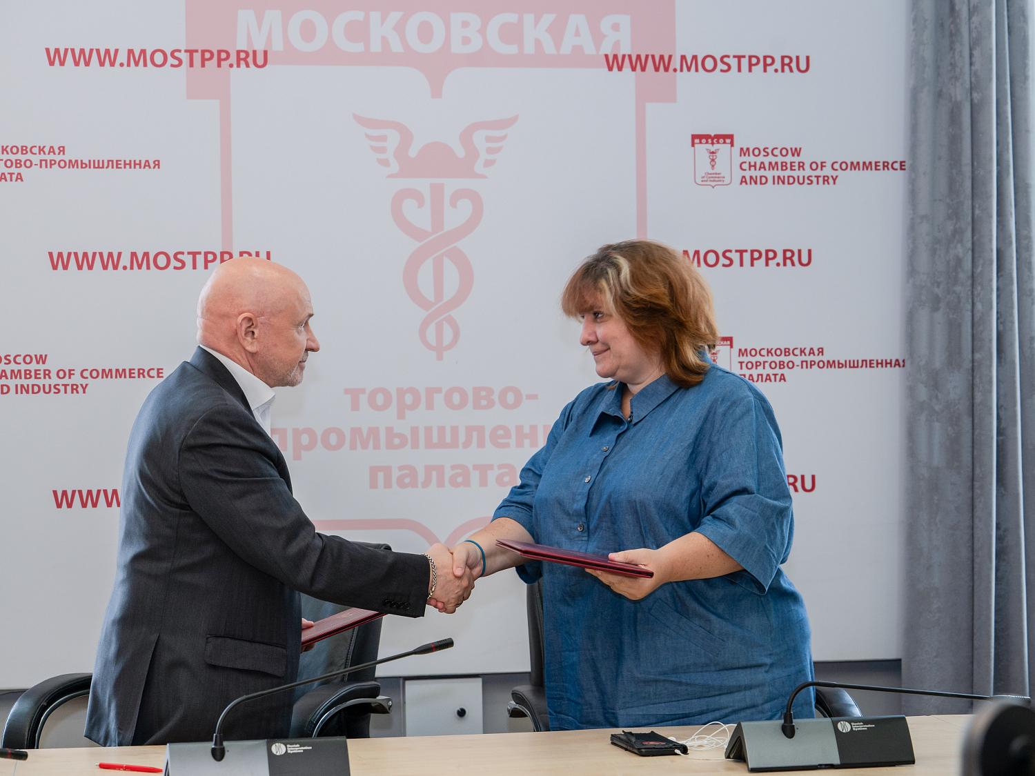 МТПП и профсоюз «Новый труд» заключили соглашение о сотрудничестве в сфере поддержки платформенной занятости