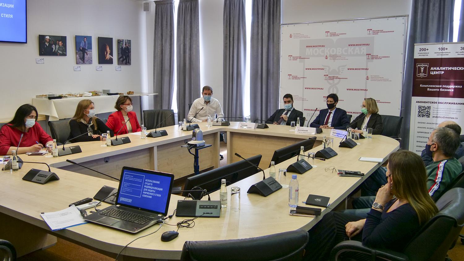 Оформление прав на товарный знак и фирменный стиль компании помогает противостоять недобросовестным конкурентам