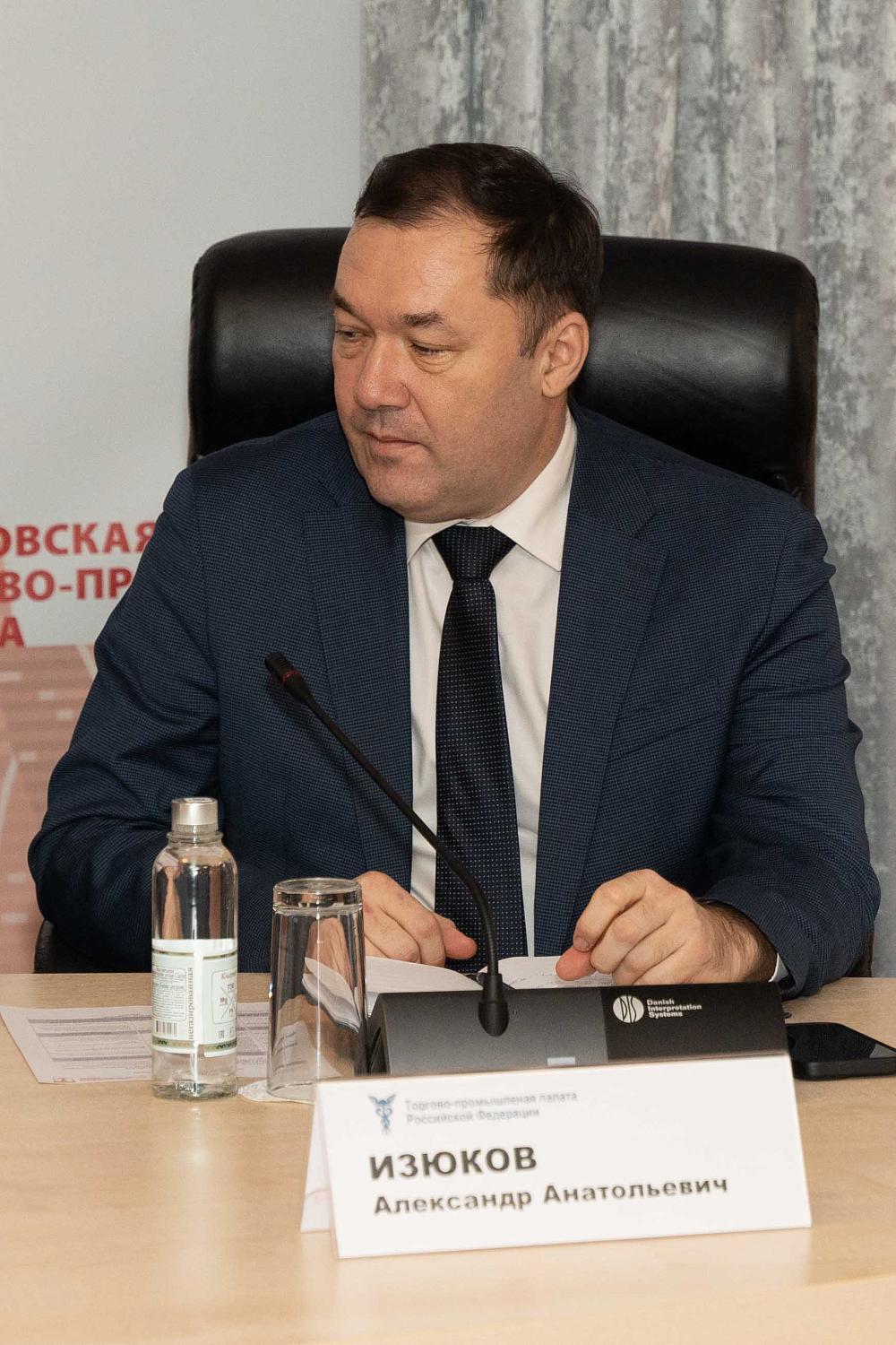 Московская ТПП снова приветствует новичков