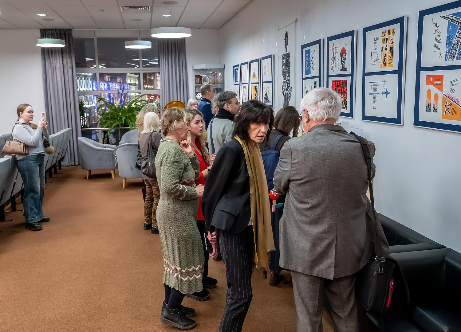 Цветущая сложность и индустриальная поэзия