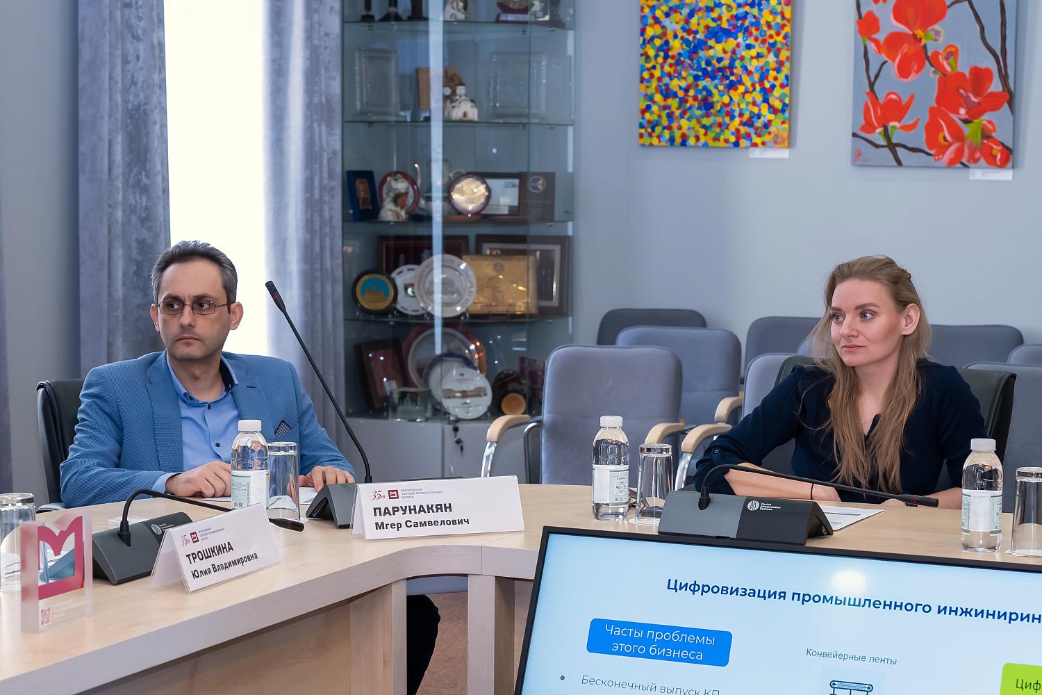 Как цифровые системы помогают решению производственных задач?  