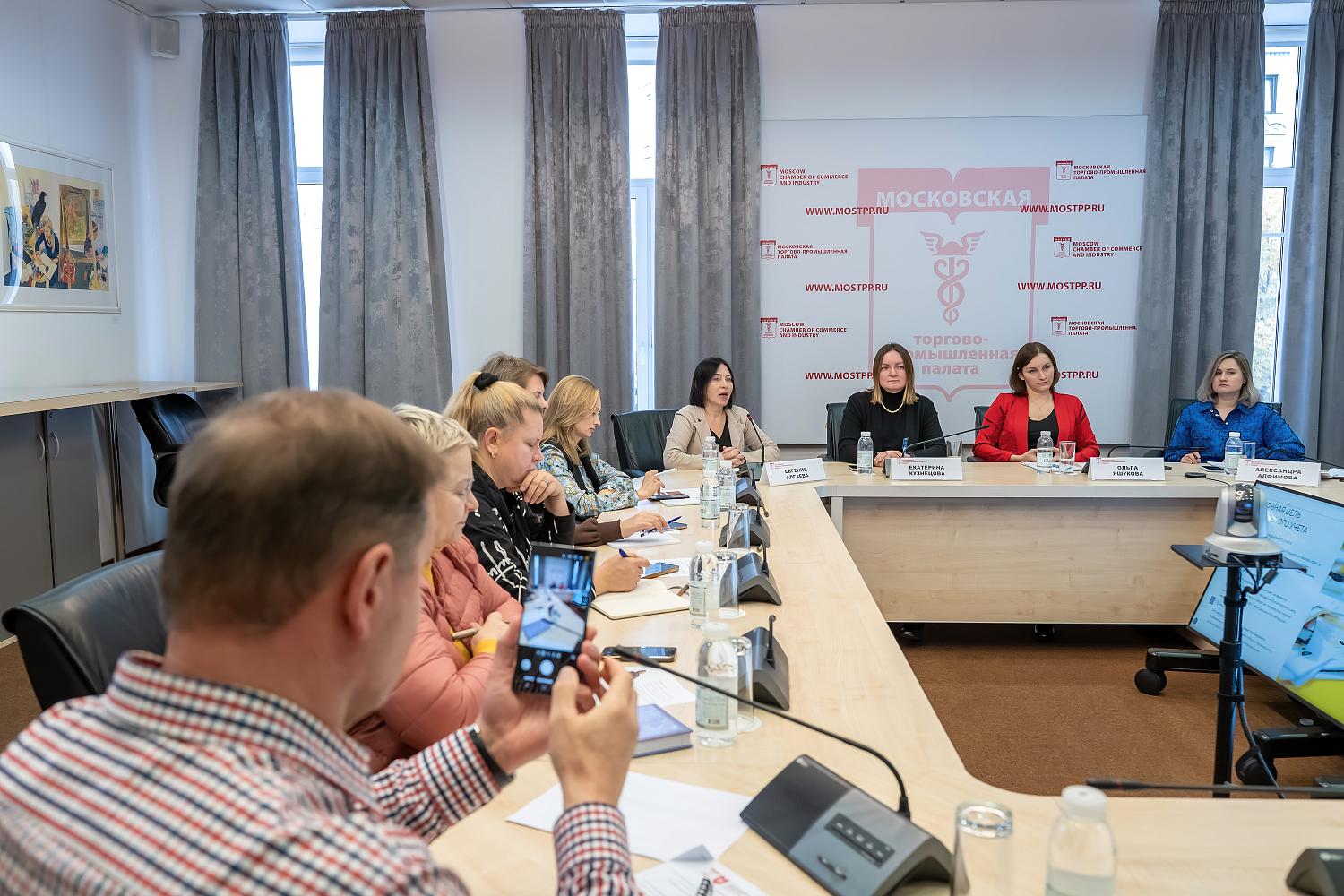 Представители МСБ узнали об особенностях исполнения госконтрактов