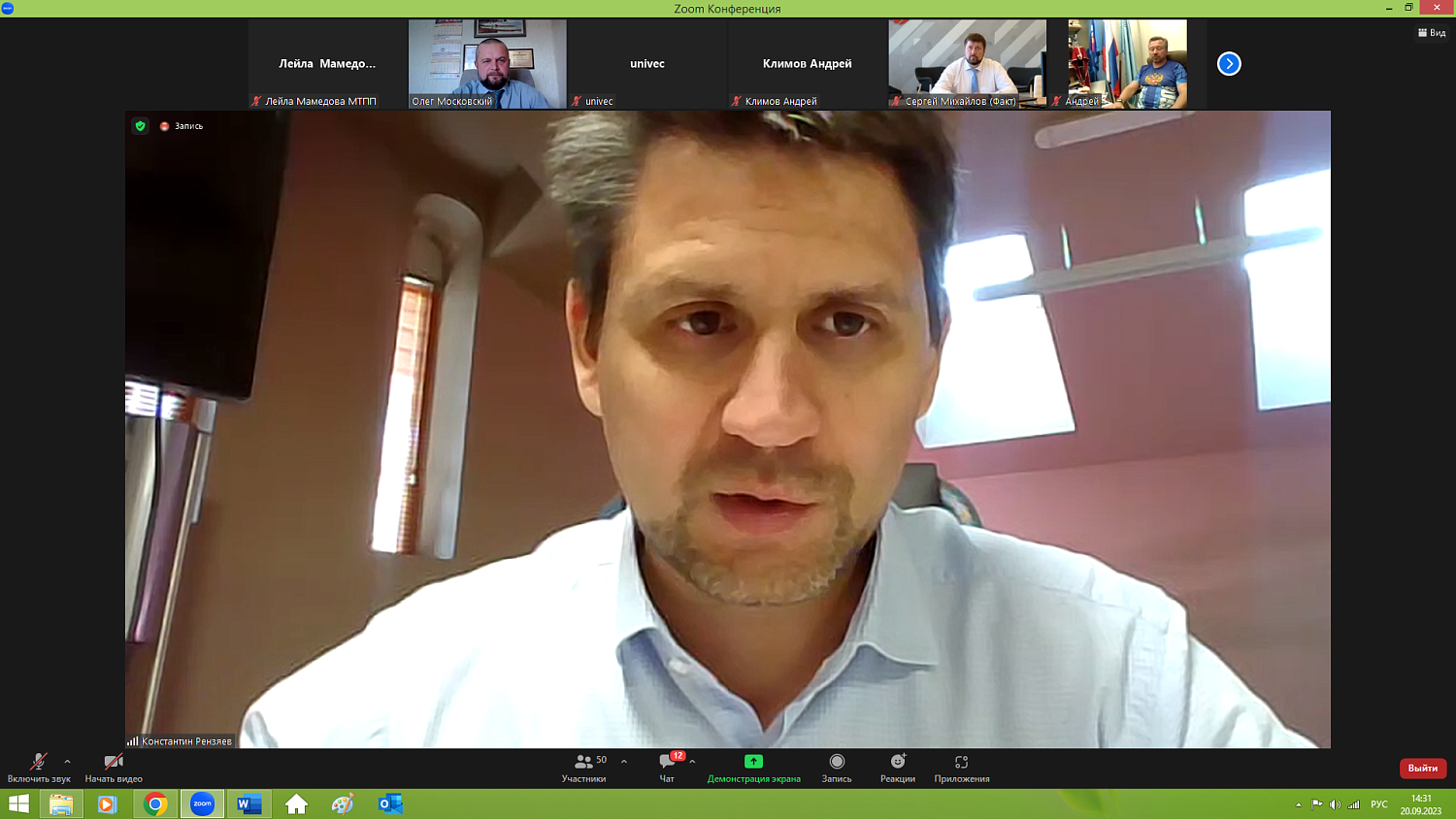 Отечественные программисты и промышленники должны объединить усилия 