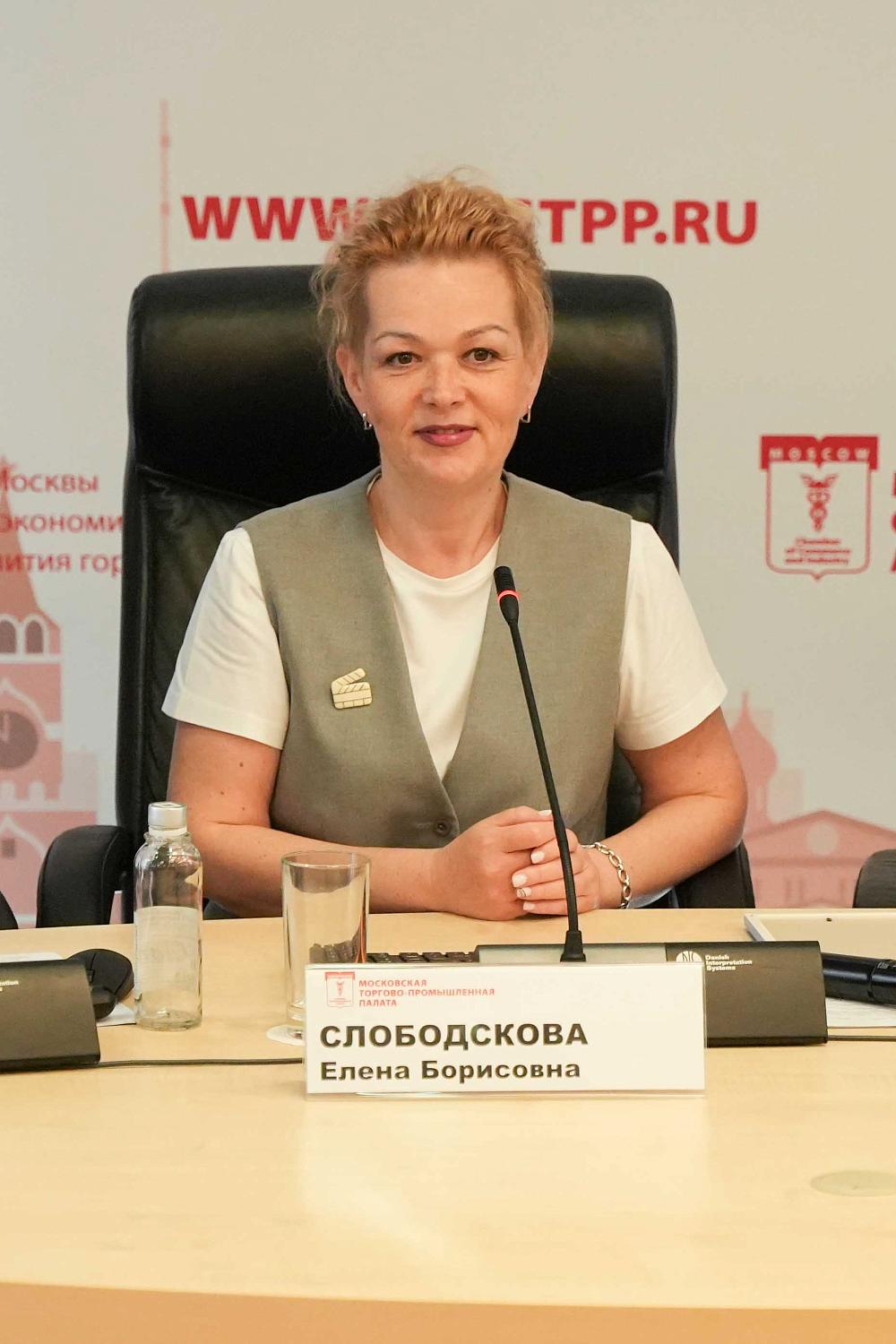 В Международный день медиации эксперты МТПП обсудили перспективы семейной медиации в России