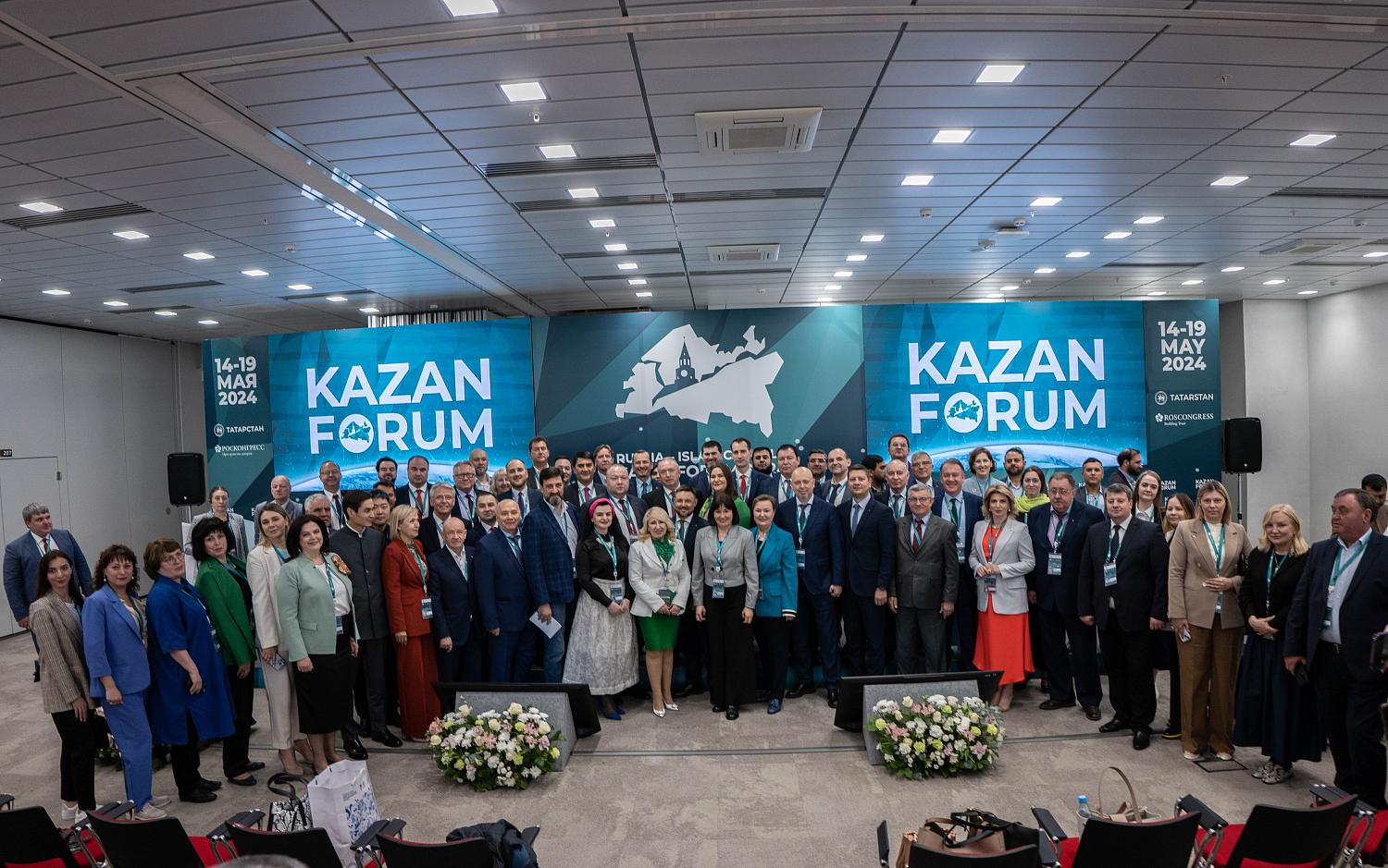 Президент МТПП представил на Форуме ТПП в Казани ряд передовых проектов